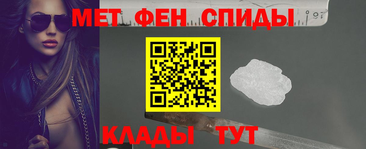 Amphetamine  Amphetamine 97%  Amphetamine  Вход с VPN  Кемерово 