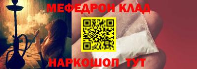 индика Краснознаменск