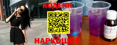 альфа пвп VHQ Краснокаменск