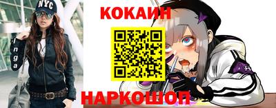 альфа пвп VHQ Краснокаменск