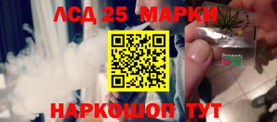 MESCALINE Краснодар