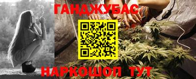 альфа пвп VHQ Краснокаменск