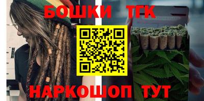 альфа пвп VHQ Краснокаменск