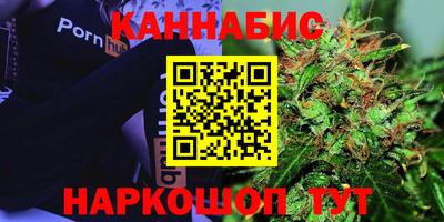 альфа пвп VHQ Краснокаменск