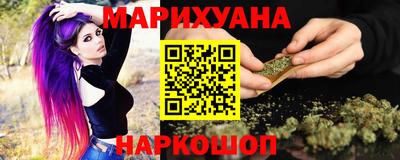 MESCALINE Краснодар