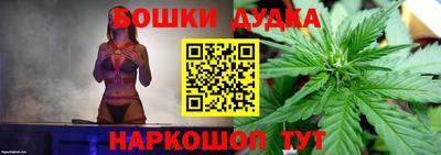 альфа пвп VHQ Краснокаменск