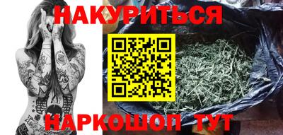 MESCALINE Краснодар