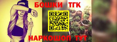 альфа пвп VHQ Краснокаменск