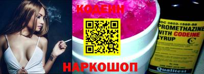 MESCALINE Краснодар