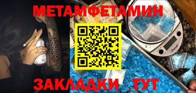 MESCALINE Краснодар