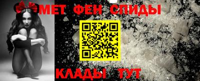 индика Краснознаменск