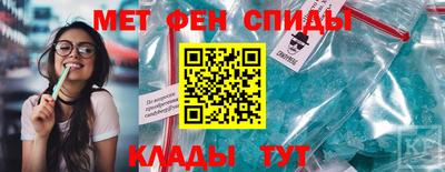 MESCALINE Краснодар