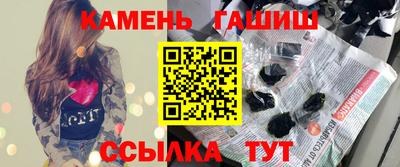 MESCALINE Краснодар