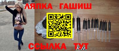 индика Краснознаменск