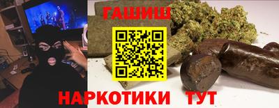 индика Краснознаменск