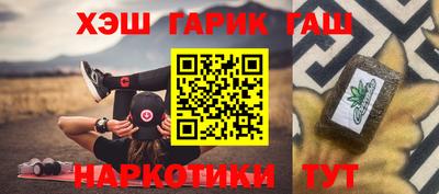 MESCALINE Краснодар