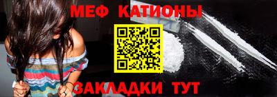 индика Краснознаменск